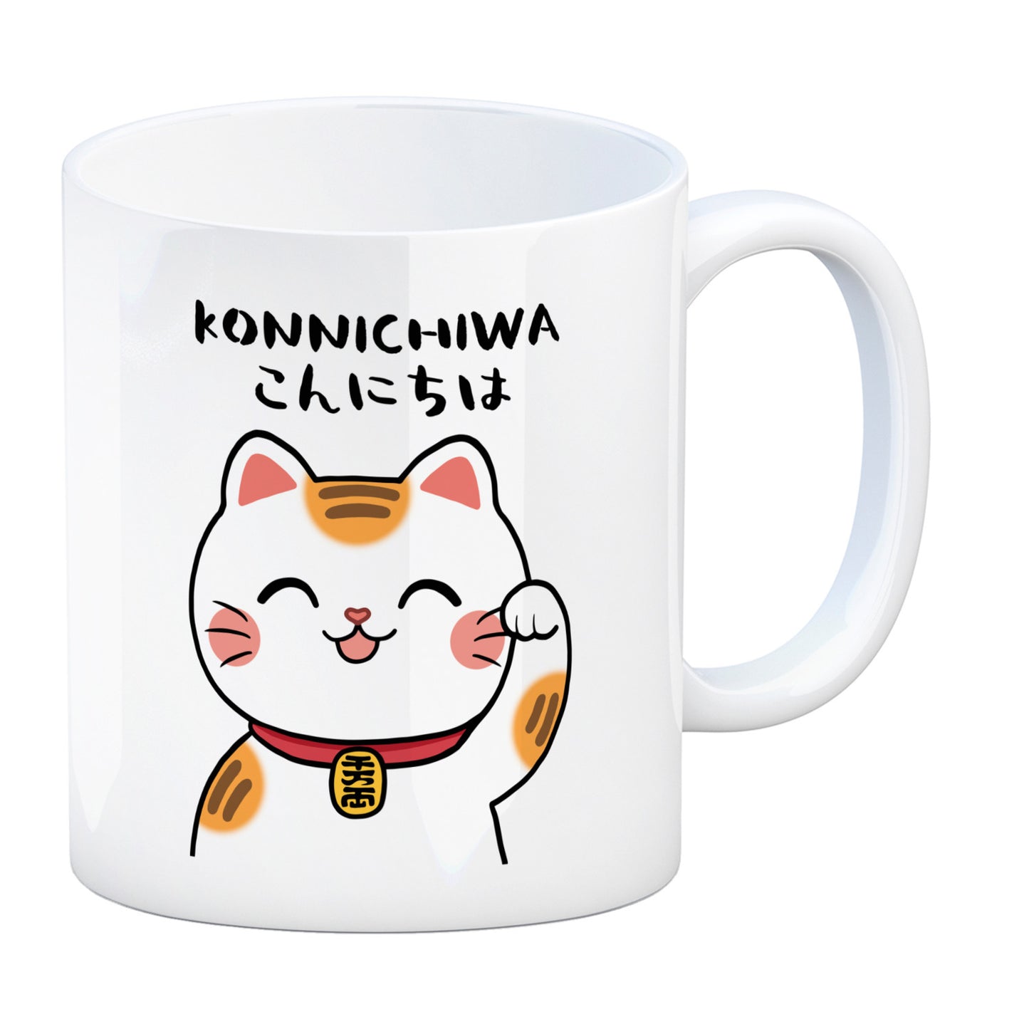 Winkekatze Kaffeebecher mit Spruch Konnichiwa