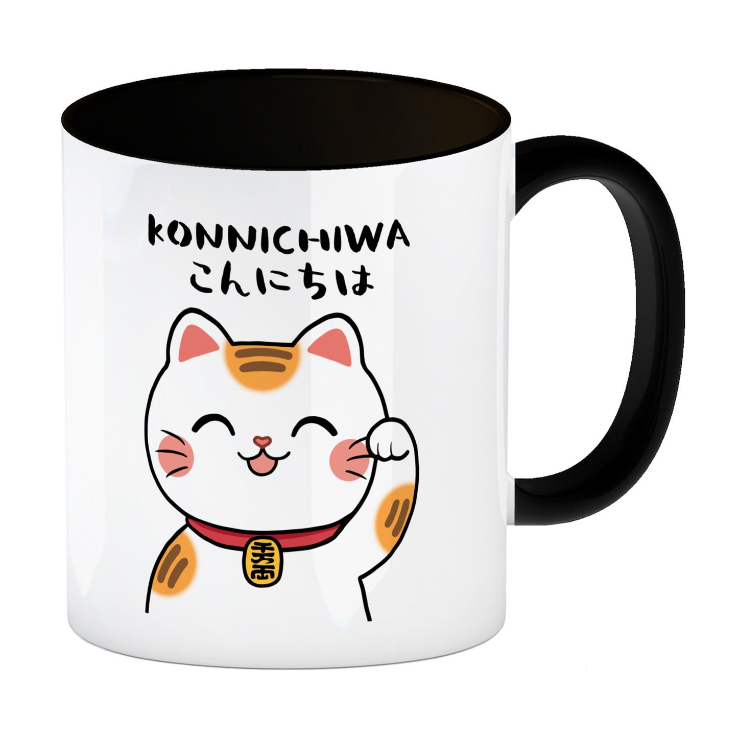 Winkekatze Kaffeebecher in schwarz mit Spruch Konnichiwa