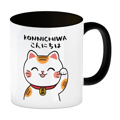 Winkekatze Kaffeebecher in schwarz mit Spruch Konnichiwa