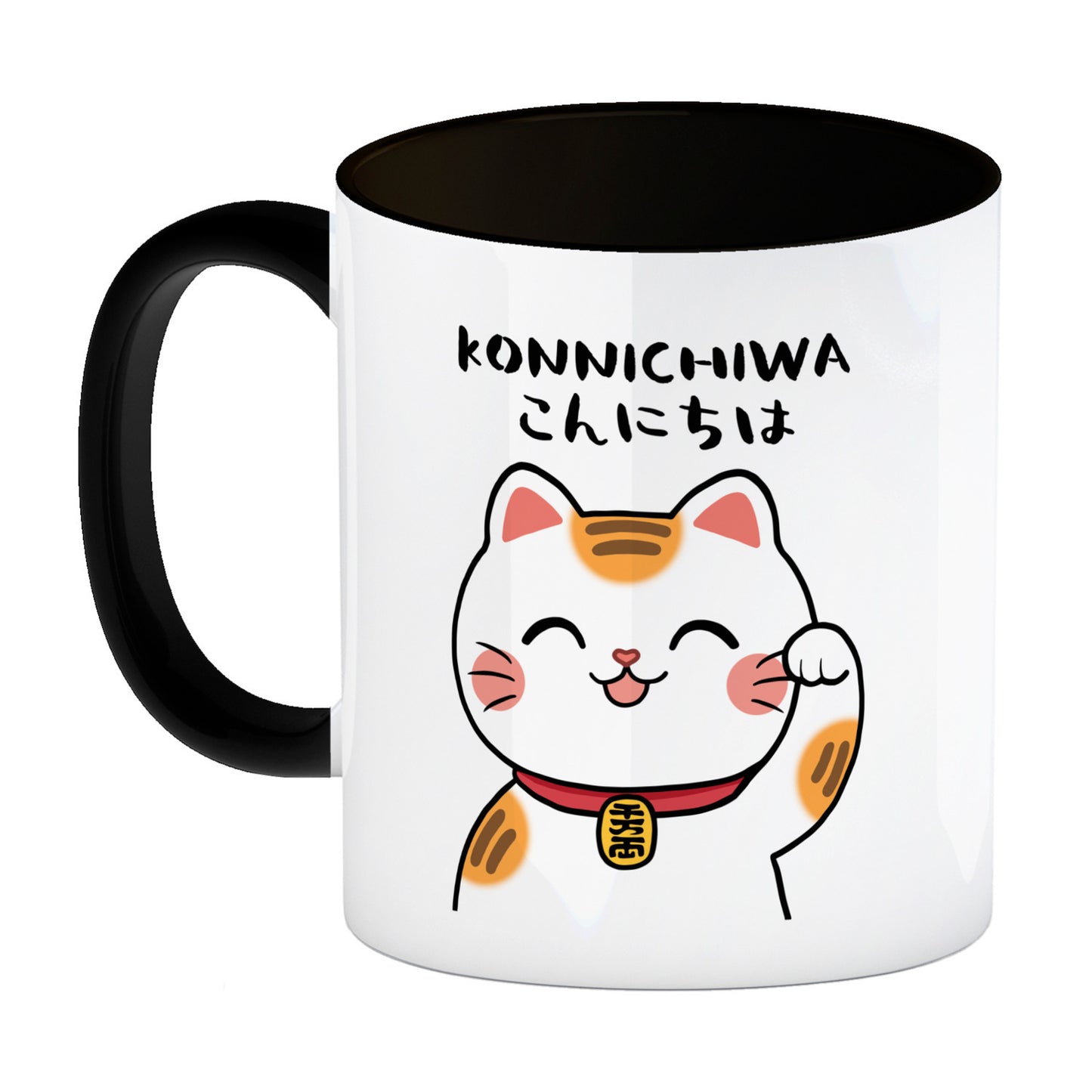 Winkekatze Kaffeebecher in schwarz mit Spruch Konnichiwa