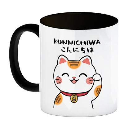 Winkekatze Kaffeebecher in schwarz mit Spruch Konnichiwa